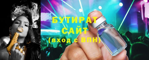 гашиш Касимов