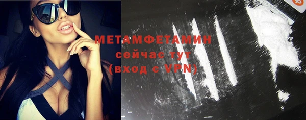 марки nbome Карпинск