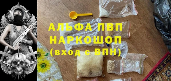 гашиш Касимов