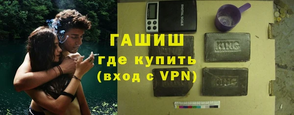 марки nbome Карпинск