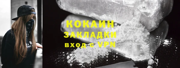 дистиллят марихуана Карталы