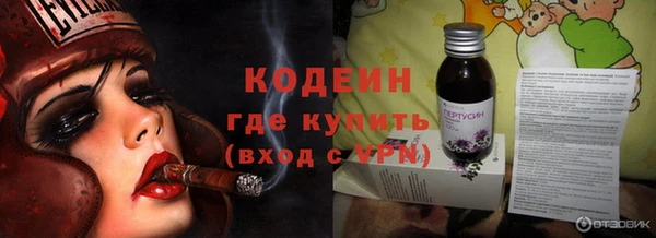 марки nbome Карпинск