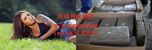 марки nbome Карпинск