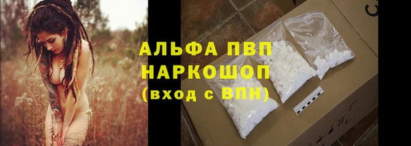 скорость mdpv Киреевск