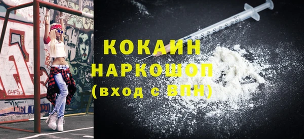 дистиллят марихуана Карталы