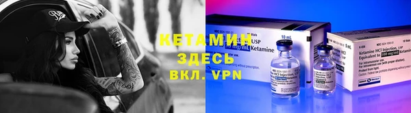 марки nbome Карпинск