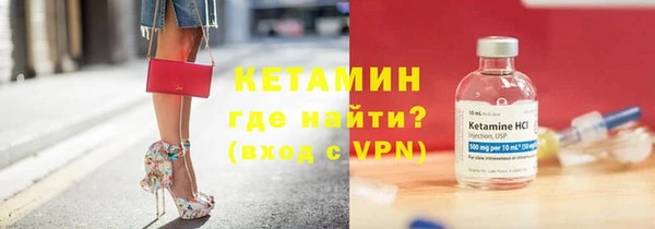 гашиш Касимов