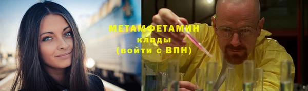 скорость mdpv Киреевск