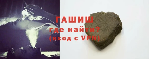 дистиллят марихуана Карталы