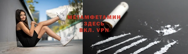 дистиллят марихуана Карталы