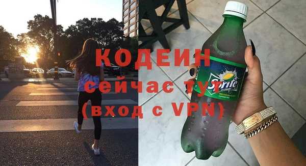 гашиш Касимов