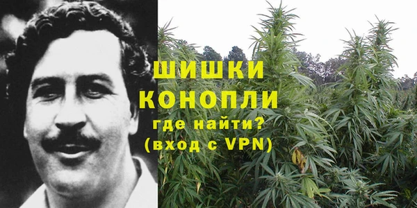 марки nbome Карпинск