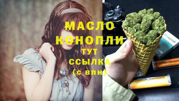 гашиш Касимов