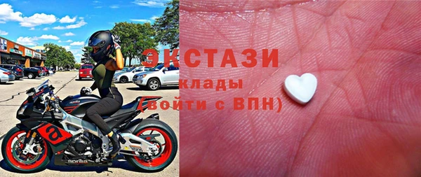 марки nbome Карпинск