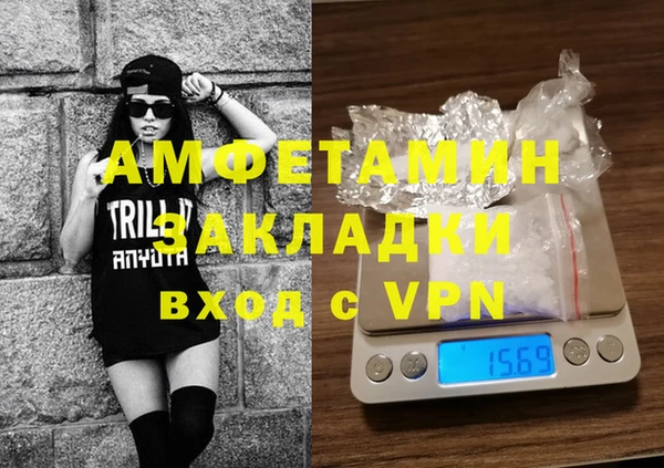 марки nbome Карпинск
