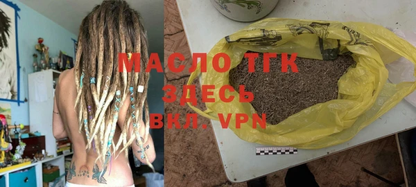 гашиш Касимов