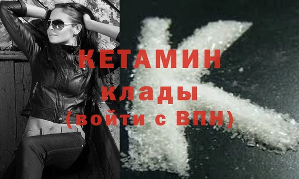 марки nbome Карпинск