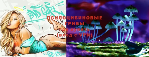 дистиллят марихуана Карталы