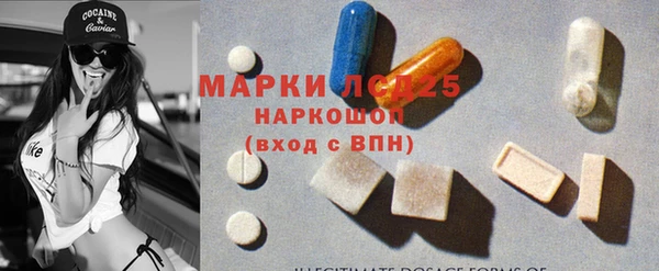 гашиш Касимов