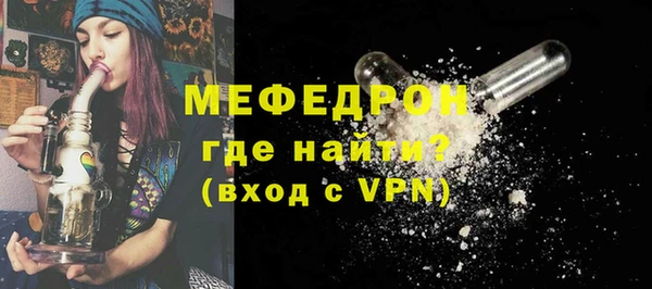 дистиллят марихуана Карталы
