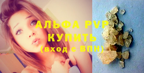 марки nbome Карпинск