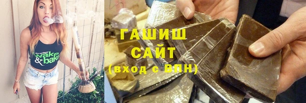марки nbome Карпинск