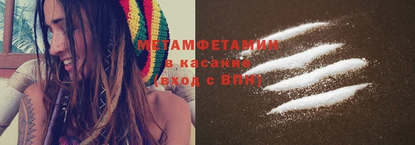 дистиллят марихуана Карталы