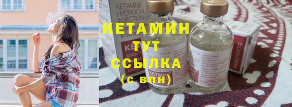 марки nbome Карпинск