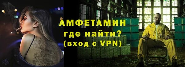 гашиш Касимов