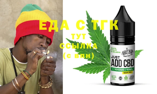 гашиш Касимов