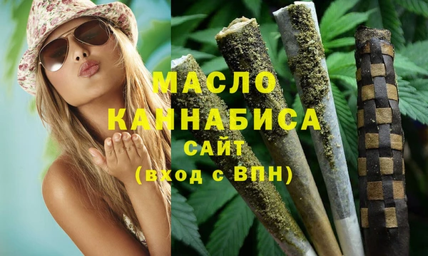 амф Кинешма