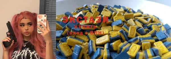 дистиллят марихуана Карталы