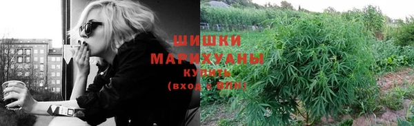 дистиллят марихуана Карталы