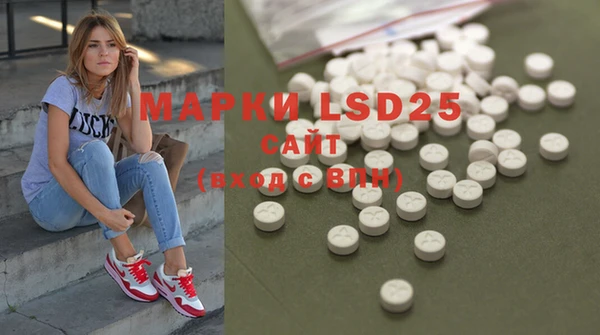 марки nbome Карпинск