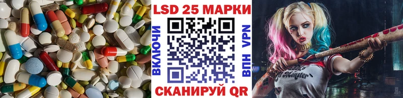Купить где  Дно  Лсд 25 экстази кислота 