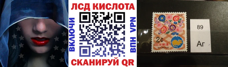 Купить закладки Дно Марки NBOMe 1500мкг
